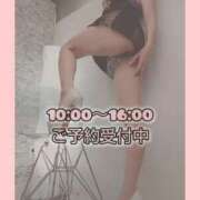 ヒメ日記 2025/07/04 07:06 投稿 なおこ 広島痴女性感フェチ倶楽部