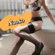 ヒメ日記 2025/11/18 08:56 投稿 なおこ 広島痴女性感フェチ倶楽部