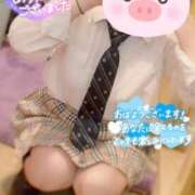 ヒメ日記 2025/10/06 09:02 投稿 れん 吉原クラブ ジェントルマン