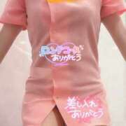 ヒメ日記 2025/11/14 22:30 投稿 れん 吉原クラブ ジェントルマン