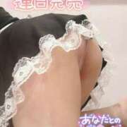 ヒメ日記 2025/12/30 13:46 投稿 れん 吉原クラブ ジェントルマン