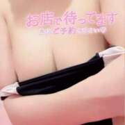 ヒメ日記 2026/03/23 09:41 投稿 れん 吉原クラブ ジェントルマン