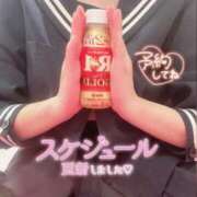 れん 一緒に発散🥰 吉原クラブ ジェントルマン