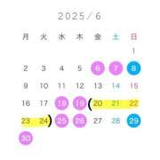 ヒメ日記 2025/06/06 18:03 投稿 あすな 鶯谷デリヘル倶楽部