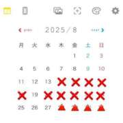 ヒメ日記 2025/08/02 18:03 投稿 あすな 鶯谷デリヘル倶楽部