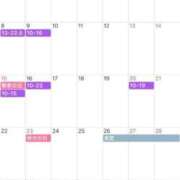 ヒメ日記 2025/08/30 19:03 投稿 あすな 鶯谷デリヘル倶楽部