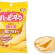 ヒメ日記 2025/10/09 22:08 投稿 あすな 鶯谷デリヘル倶楽部