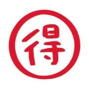 ヒメ日記 2025/11/23 23:12 投稿 あすな 鶯谷デリヘル倶楽部