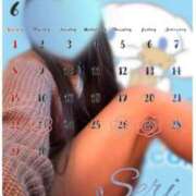 ヒメ日記 2025/06/22 08:42 投稿 せり 佐久上田人妻隊