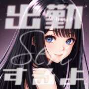 ヒメ日記 2025/07/10 07:02 投稿 せり 佐久上田人妻隊