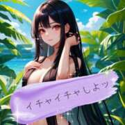 ヒメ日記 2025/07/18 10:35 投稿 せり 佐久上田人妻隊