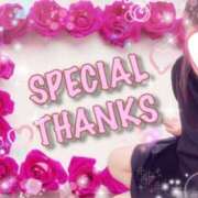 ヒメ日記 2026/03/03 06:00 投稿 せり 佐久上田人妻隊