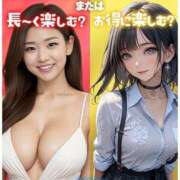 ヒメ日記 2025/07/27 00:20 投稿 ここ わちゃわちゃ密着リアルフルーちゅ西船橋