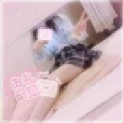 ヒメ日記 2025/06/15 23:31 投稿 しずく 横浜ひよこ倶楽部