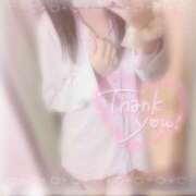 ヒメ日記 2025/06/23 20:46 投稿 しずく 横浜ひよこ倶楽部