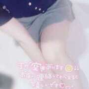 ヒメ日記 2025/07/09 23:28 投稿 しずく 横浜ひよこ倶楽部