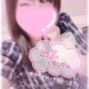 ヒメ日記 2025/07/11 10:28 投稿 しずく 横浜ひよこ倶楽部