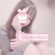 ヒメ日記 2025/07/13 09:36 投稿 しずく 横浜ひよこ倶楽部