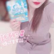 ヒメ日記 2025/07/15 12:07 投稿 しずく 横浜ひよこ倶楽部