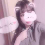 ヒメ日記 2025/07/17 17:59 投稿 しずく 横浜ひよこ倶楽部