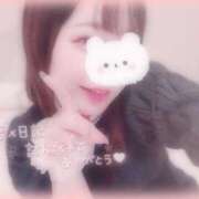 ヒメ日記 2025/07/23 22:21 投稿 しずく 横浜ひよこ倶楽部