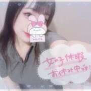 ヒメ日記 2025/07/31 07:46 投稿 しずく 横浜ひよこ倶楽部