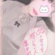 ヒメ日記 2025/08/04 22:36 投稿 しずく 横浜ひよこ倶楽部