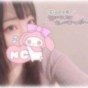 ヒメ日記 2025/08/06 16:56 投稿 しずく 横浜ひよこ倶楽部