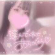 ヒメ日記 2025/08/06 22:36 投稿 しずく 横浜ひよこ倶楽部