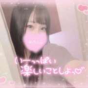 ヒメ日記 2025/08/07 07:56 投稿 しずく 横浜ひよこ倶楽部