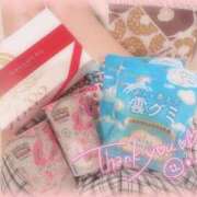 ヒメ日記 2025/08/07 19:26 投稿 しずく 横浜ひよこ倶楽部