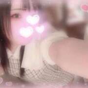 ヒメ日記 2025/08/08 17:26 投稿 しずく 横浜ひよこ倶楽部