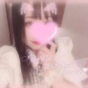 ヒメ日記 2025/08/08 17:46 投稿 しずく 横浜ひよこ倶楽部