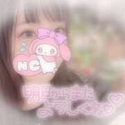 ヒメ日記 2025/08/08 22:56 投稿 しずく 横浜ひよこ倶楽部