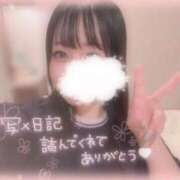 ヒメ日記 2025/08/27 08:47 投稿 しずく 横浜ひよこ倶楽部