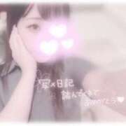 ヒメ日記 2025/09/05 15:36 投稿 しずく 横浜ひよこ倶楽部