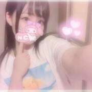 ヒメ日記 2025/09/15 22:56 投稿 しずく 横浜ひよこ倶楽部