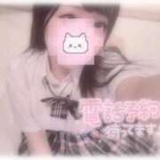 ヒメ日記 2025/09/21 22:05 投稿 しずく 横浜ひよこ倶楽部