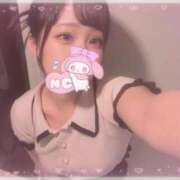 ヒメ日記 2025/10/01 19:23 投稿 しずく 横浜ひよこ倶楽部