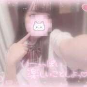 ヒメ日記 2025/10/05 19:06 投稿 しずく 横浜ひよこ倶楽部