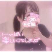 ヒメ日記 2025/10/08 16:56 投稿 しずく 横浜ひよこ倶楽部