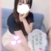 ヒメ日記 2025/10/10 12:47 投稿 しずく 横浜ひよこ倶楽部