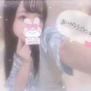 ヒメ日記 2025/10/13 19:26 投稿 しずく 横浜ひよこ倶楽部