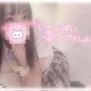 ヒメ日記 2025/10/15 23:06 投稿 しずく 横浜ひよこ倶楽部