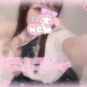 ヒメ日記 2025/10/16 18:06 投稿 しずく 横浜ひよこ倶楽部