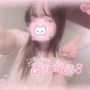 ヒメ日記 2025/10/21 20:06 投稿 しずく 横浜ひよこ倶楽部