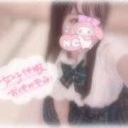 ヒメ日記 2025/10/26 10:02 投稿 しずく 横浜ひよこ倶楽部