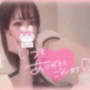 ヒメ日記 2025/10/30 18:36 投稿 しずく 横浜ひよこ倶楽部