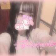 ヒメ日記 2025/11/02 19:22 投稿 しずく 横浜ひよこ倶楽部