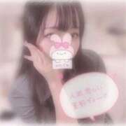 ヒメ日記 2025/11/05 07:26 投稿 しずく 横浜ひよこ倶楽部